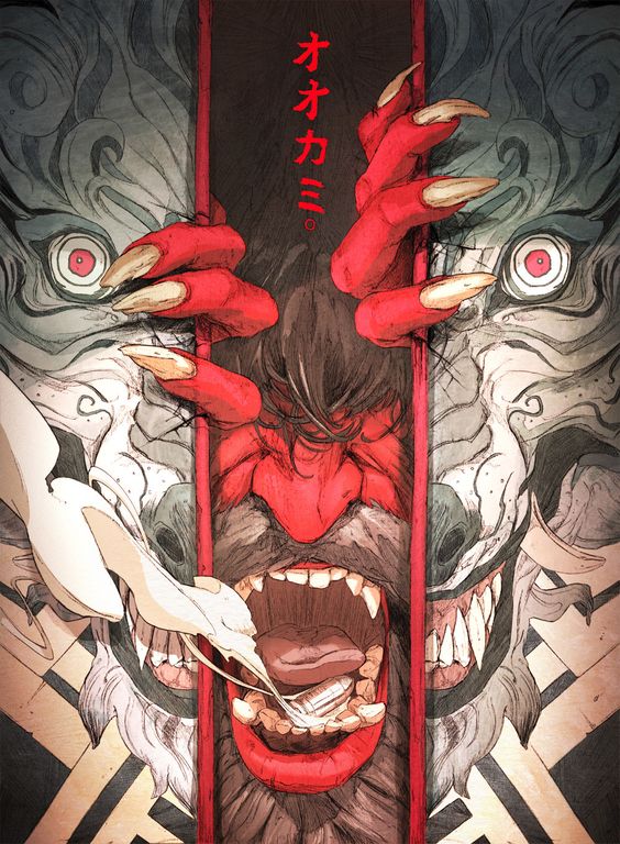 Tatouage Demon Japonais (5)