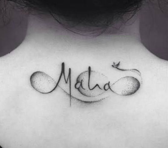 Tatouage Noms Dos (5)