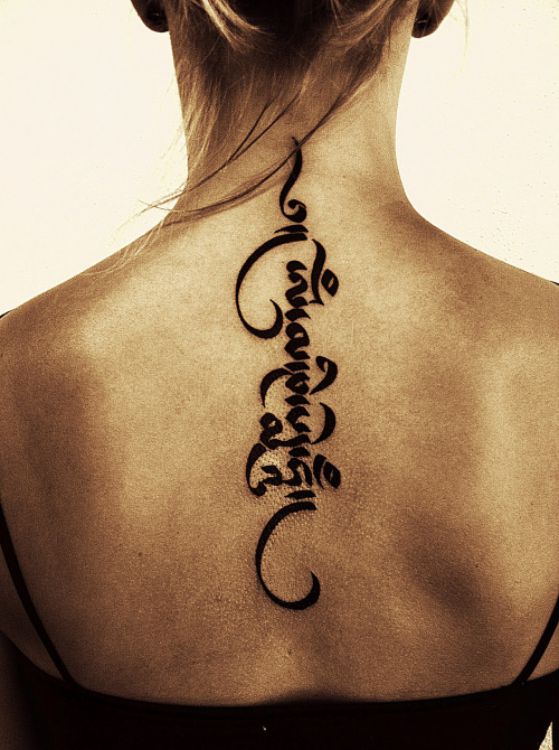 Tatouages Arabes (7)