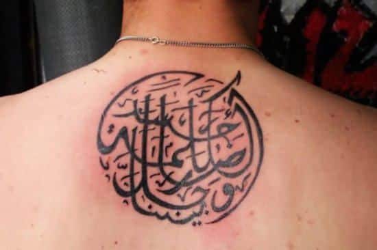 arabe espalda tatuaje