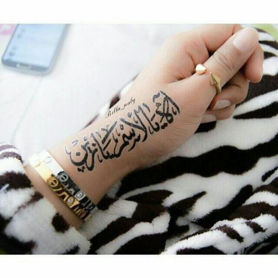 tatuajes-arabes-15