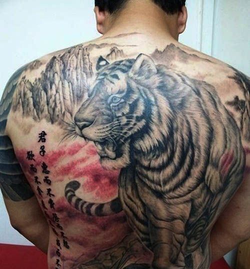 Tattoos De Tigres En La Espalda (6)