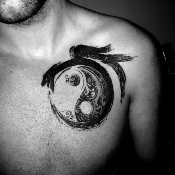 Tatouages De Dragon Uroborus (2)