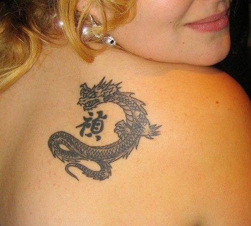 Tatouages De Petits Dragons (9)