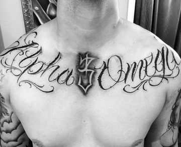 Tatouage Clavicule Phrase (7)